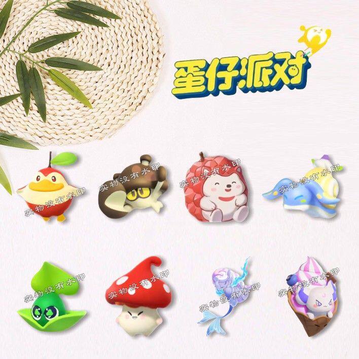 蛋仔派对新艾比周边胸牌可爱蜜流姬刺猬蓝莓蜗亚克力胸针挂件饰品