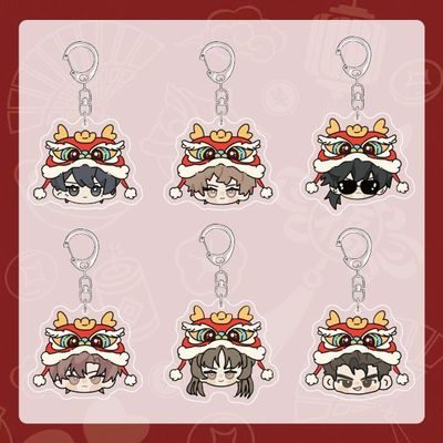 盗墓笔记钥匙扣张起灵吴邪亚克力周边可爱卡通书包挂件挂饰礼物品