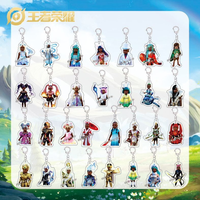 王者荣耀十二少抽象周边亚克力搞怪书包钥匙扣挂件朋友挂饰小礼物