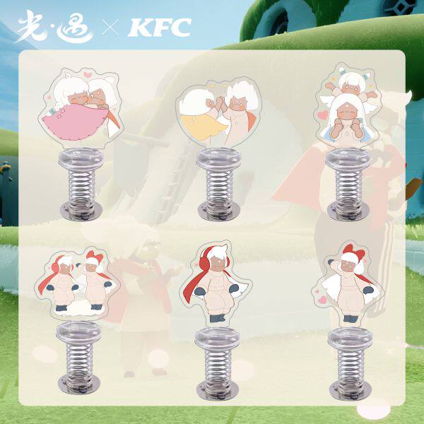 KFC肯德基X光遇联名周边摇摇乐弹簧桌面立牌车载摆件爆款生日礼物
