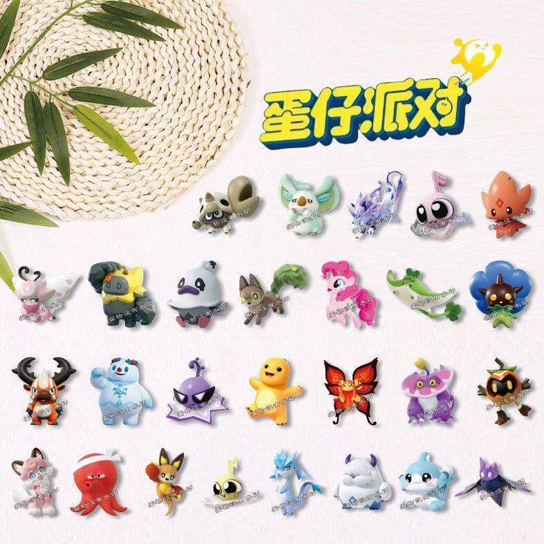 蛋仔派对浊奥大陆新艾比亚克力胸牌蝠运猫珍珠海狮装饰卡通包挂件图片
