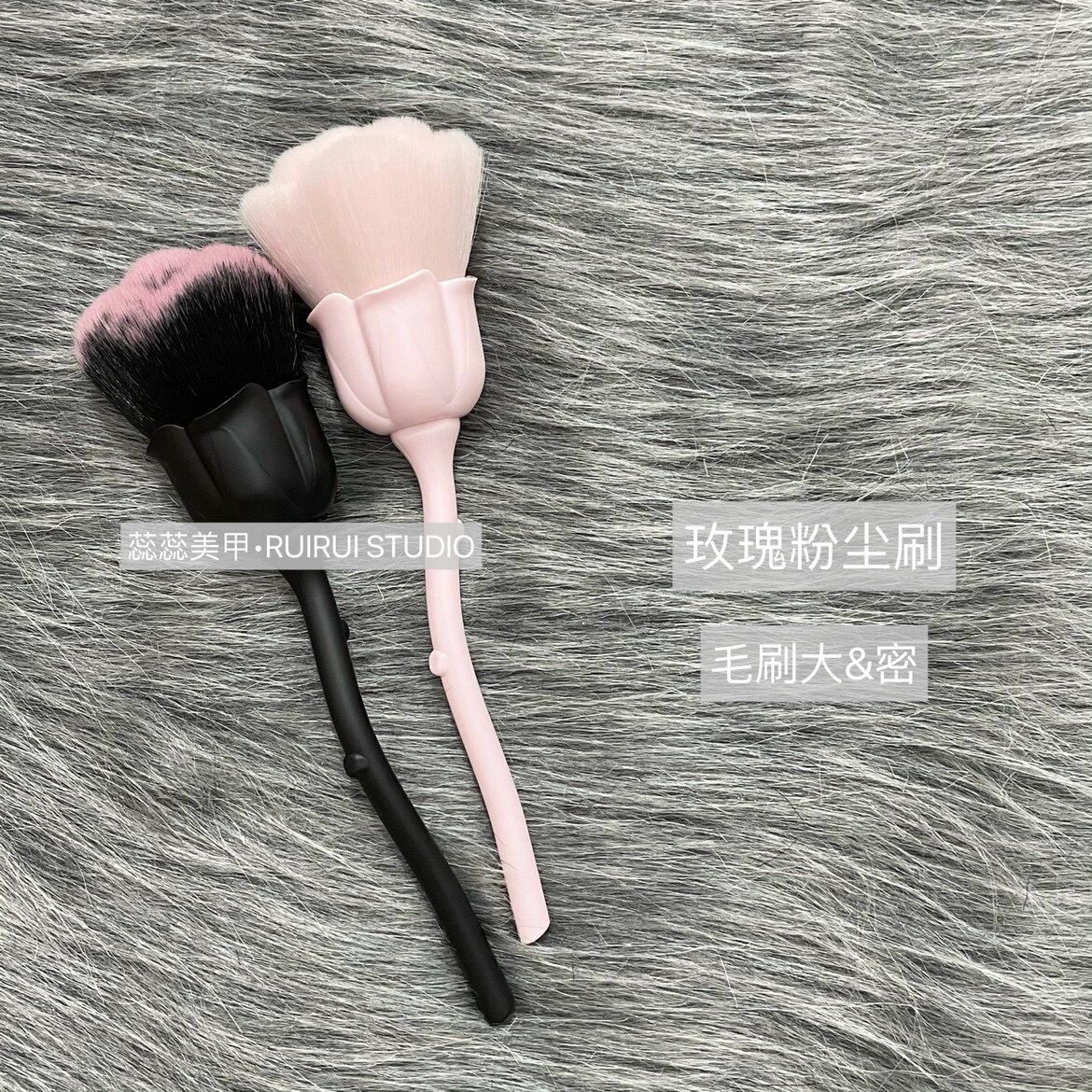 极简风腮红刷日式美甲粉尘刷软毛大头刷渐变玫瑰磨砂黑淡粉色大号