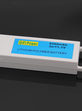 昊翔Q500飞机航模大容量6400mAh 11.1V锂电池