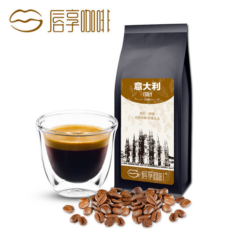 精细研磨咖啡唇享馆级香浓