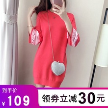 秋冬搭配显高155小个子早秋款 女装 裙子 针织连衣裙女秋装 2019新款