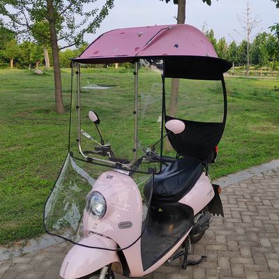 电动车雨棚蓬摩托车雨伞棚遮阳伞