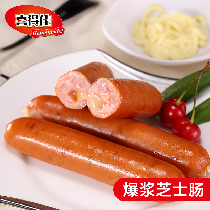 ϲµÃ¼Ñ ±¬½¬Ö¥Ê¿³¦´àƤ³¦500g*3°ü ÏãŨÄÌÀÒÈȹ·¿¾³¦µÂʽ·çζÏ㳦