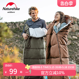 加厚成人户外露营防寒保暖 Naturehike挪客信封带帽睡袋大人秋冬季