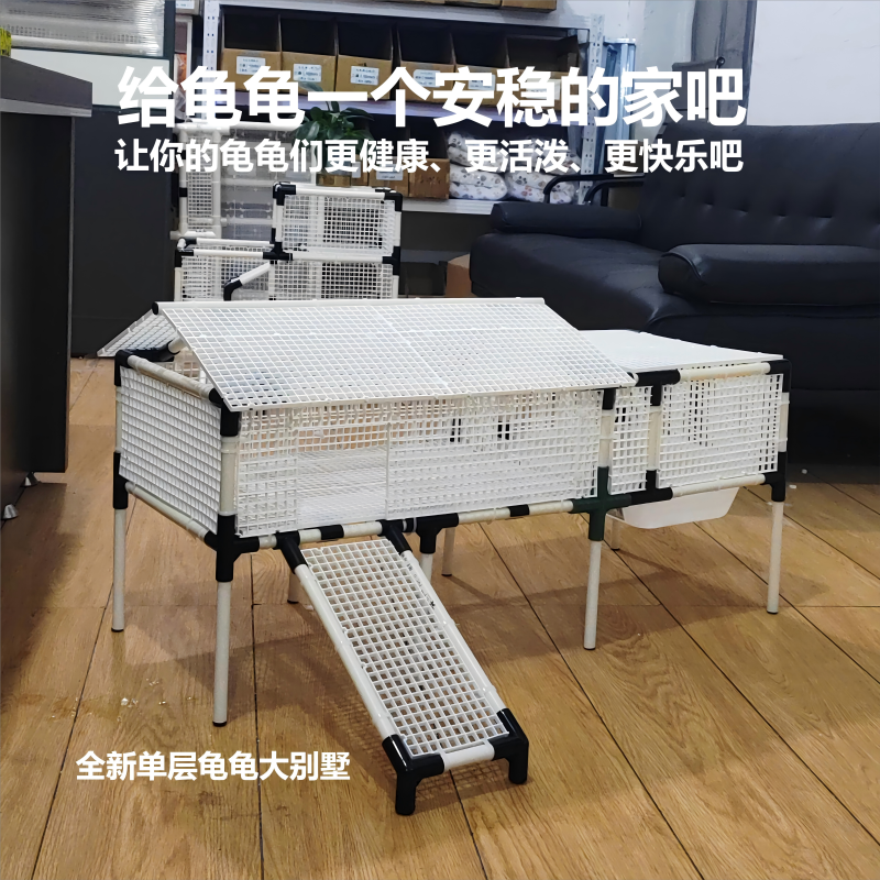 功能爬虫箱生态园爬台家庭大别墅