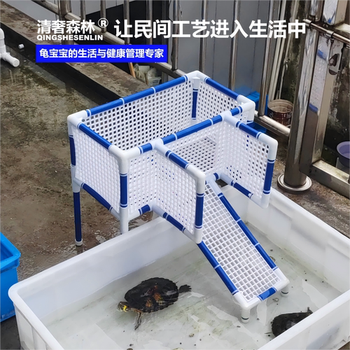外置内放均可休息台爬坡乌龟乐园