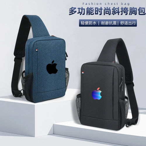 适用新款苹果ipad pro平板电脑包11英寸iPad Air收纳包13英寸mini第7代ipad9笔记本Air6男单肩斜挎胸包10.2