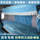 适用于重汽汕德卡G7卧铺垫G7SC7HG5大货车驾驶装 饰四季 通用卧铺套