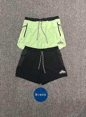 耐克Nike男子速干运动跑步健身透气超轻经典短裤DV9312-376-010