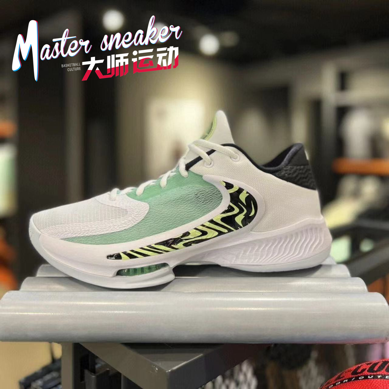 nike耐克zoom freak4字母哥4代白绿男子实战运动篮球鞋dj6148-100