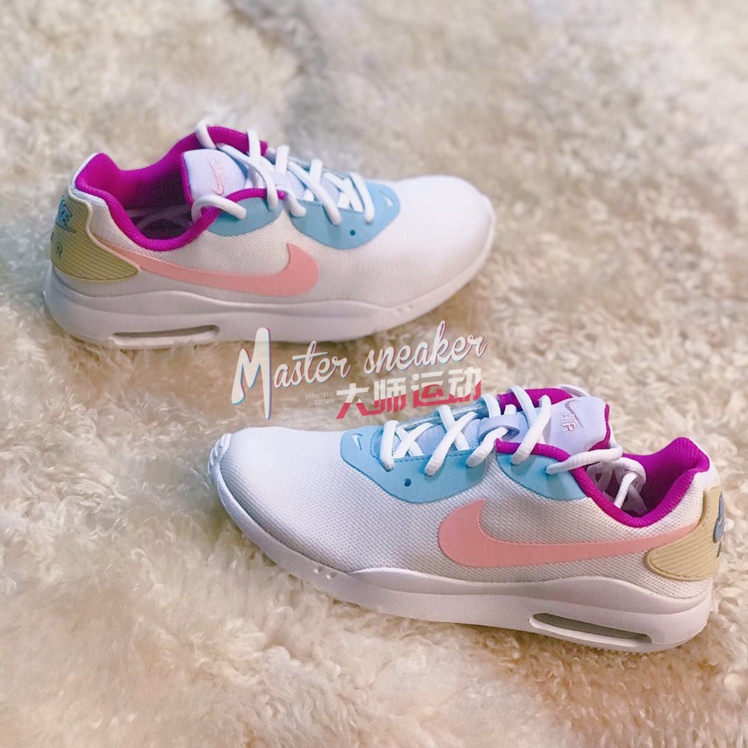 nike耐克小红书彩虹小白鞋女air max 系列运动跑步鞋aq2231-104