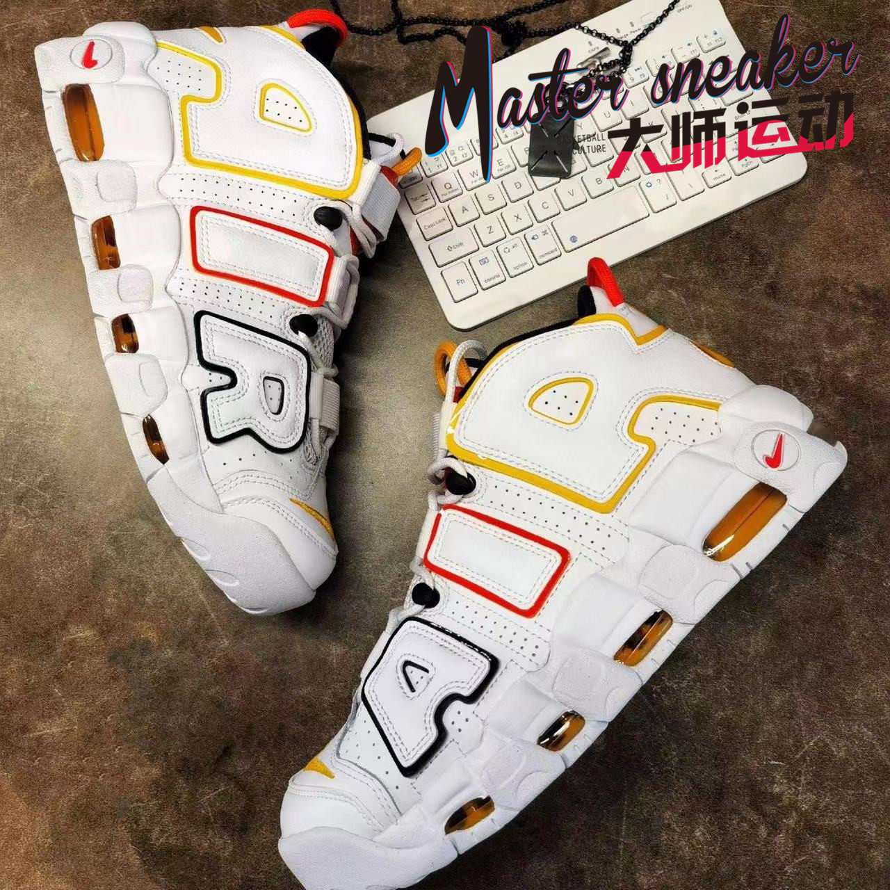 nike air more uptemp 皮蓬大air外星人男子缓震篮球鞋dd9223-100