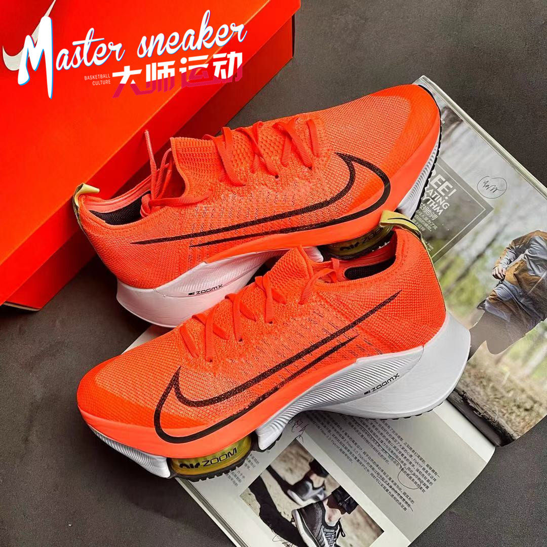 nike zoom tempo next% fk 耐克气垫马拉松跑鞋ci9923-ci9924-100