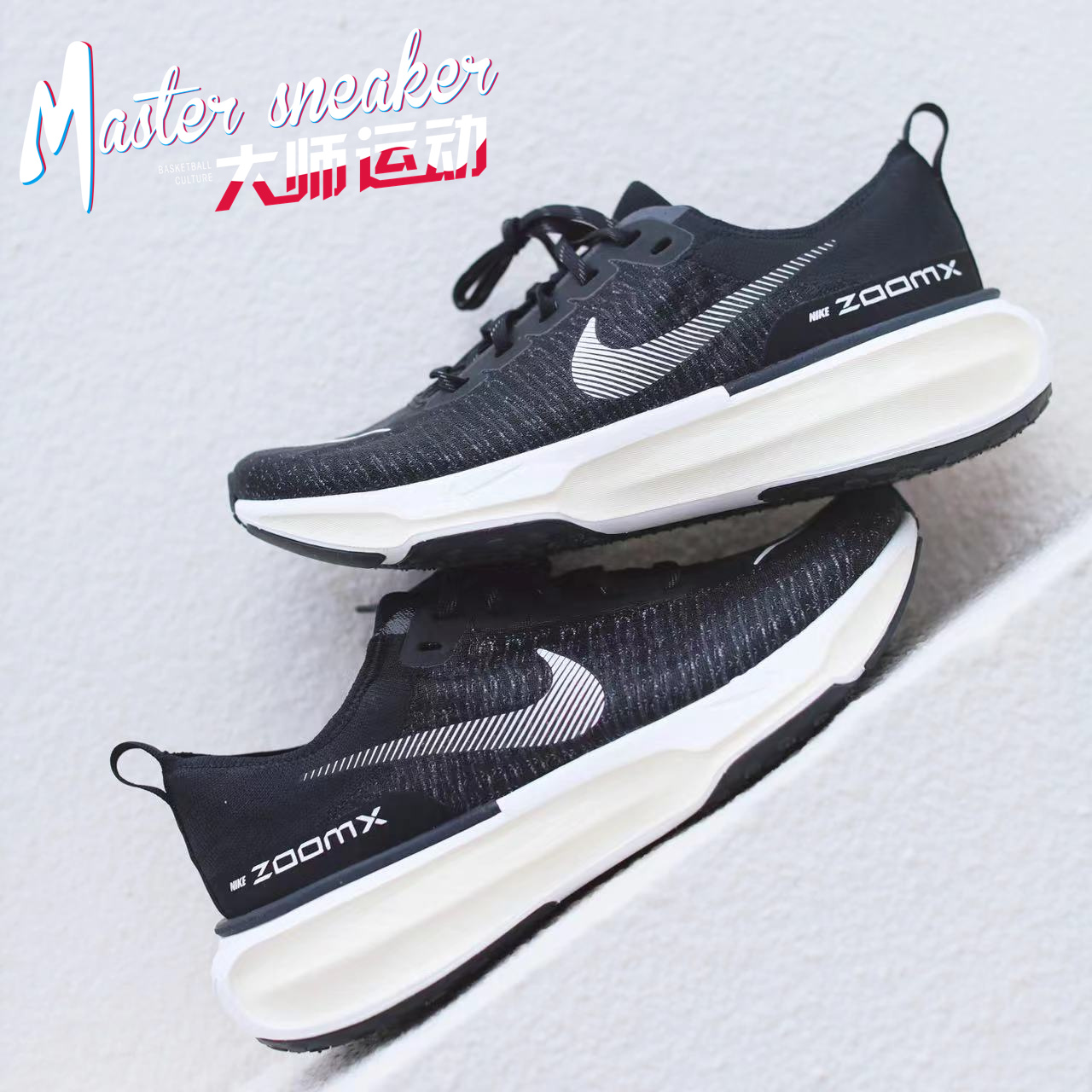 NIKE男子跑步鞋缓震透气