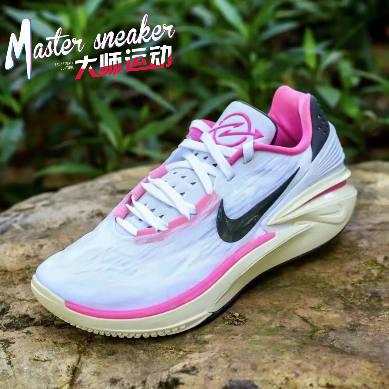 耐克Nike Air Zoom GT. CUT 2白红绿 实战低帮篮球鞋