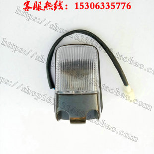 五征 货车配件 奥驰X2X3 V3A2 D3 T3 D5 2000驾驶室棚顶灯 标杆灯