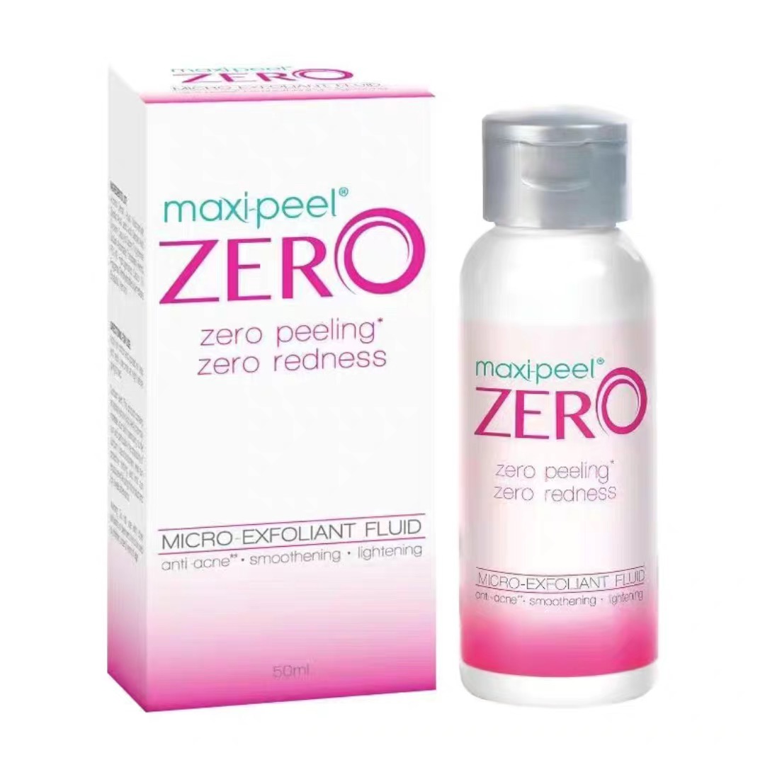 现货正品菲律宾零号精华镁白果酸淡化痘印zero零号果酸50ml