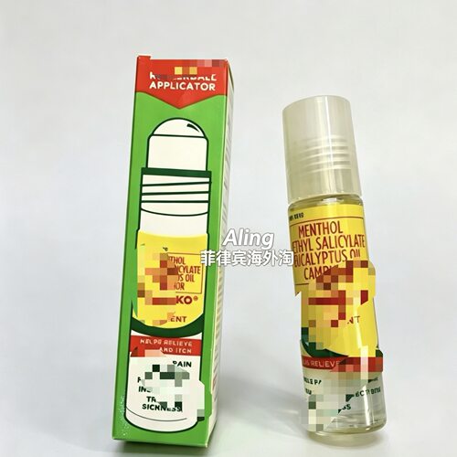 夏日好物菲律宾佳田膏防蚊止痒凝露/走珠/旋转 10ml