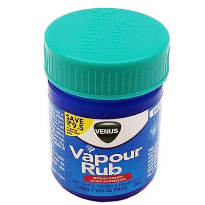 清凉油防蚊止痒薄荷膏