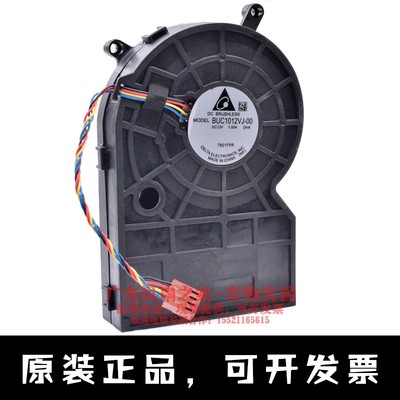 台达BUC1012VJ-00 12V 1.00A 一体机CPU散热器涡轮鼓风机散热风扇
