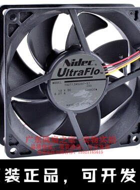 日本nidec T92T13MS2B7-57 9cm 13V 0.27A 投影仪电脑机箱CPU风扇