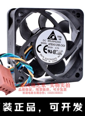 台达AFB04512HB 4515 4.5cm 12V 0.17A 迷你机箱主板CPU散热风扇