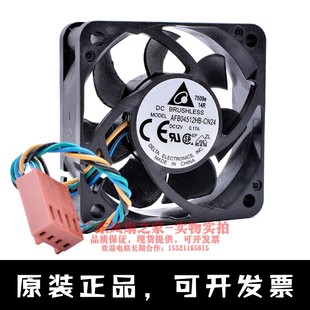0.17A 台达AFB04512HB 12V 4.5cm 迷你机箱主板CPU散热风扇 4515