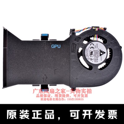 KSB0705HB-A 6XNNH-A00 5V 1.00A 戴尔外星人阿尔法游戏机GPU风扇