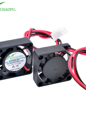 ACP2006 2cm 20x20x6mm DC5V 12V微型薄静音笔记本无人机散热风扇
