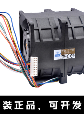 DFPA0880B8U AVC  8080 8cm 48V 1.56A 服务器机箱机柜散热风扇