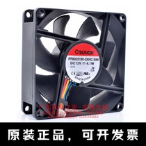 Sunon pf80251b1-d04c-s99 8cm 8025 12V 4.1w server chassis cooling fan