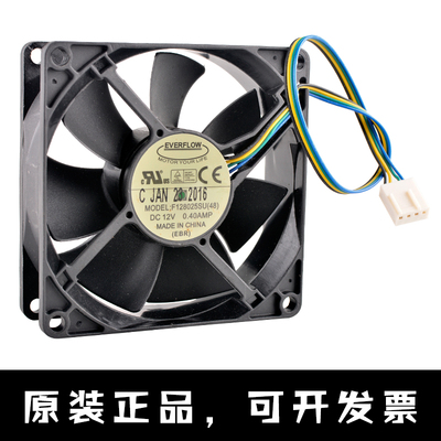 F128025SU8025风扇CPU散热风扇