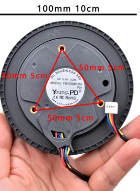 FB1025B12M 10cm 100x100x25mm DC12V 0.25A 空气净化器离心风机