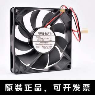 NMB 8cm 8015 3106KL 0.34A B70 12V 大风量UPS电源散热风扇 04W