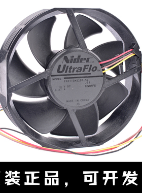 E92T13MS2B7-57 全新nidec 13V 0.27A用于投影仪维修更换散热风扇