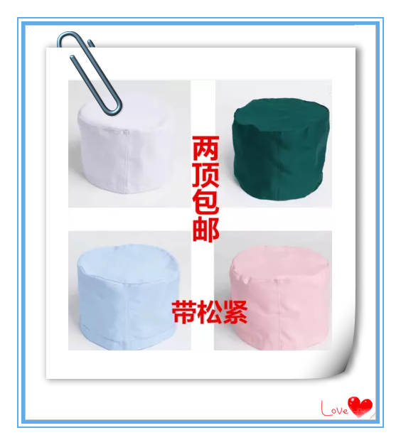 Tenue infirmière - Ref 1865892 Image 1