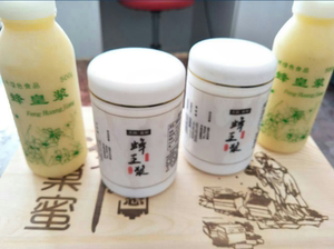 妙语蜂蜜 纯正天然农家自产洋槐百花蜂蜜野生蜂蜜