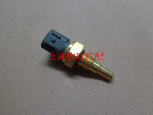 昌河北斗星K14 日立系统水温传感器 水温感应器 水温塞正厂件