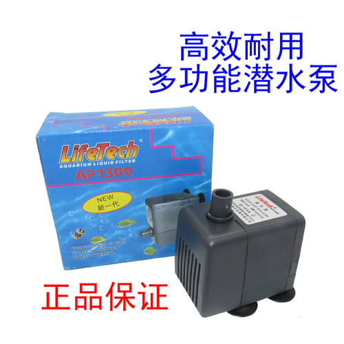 振华潜水泵强者抽水泵