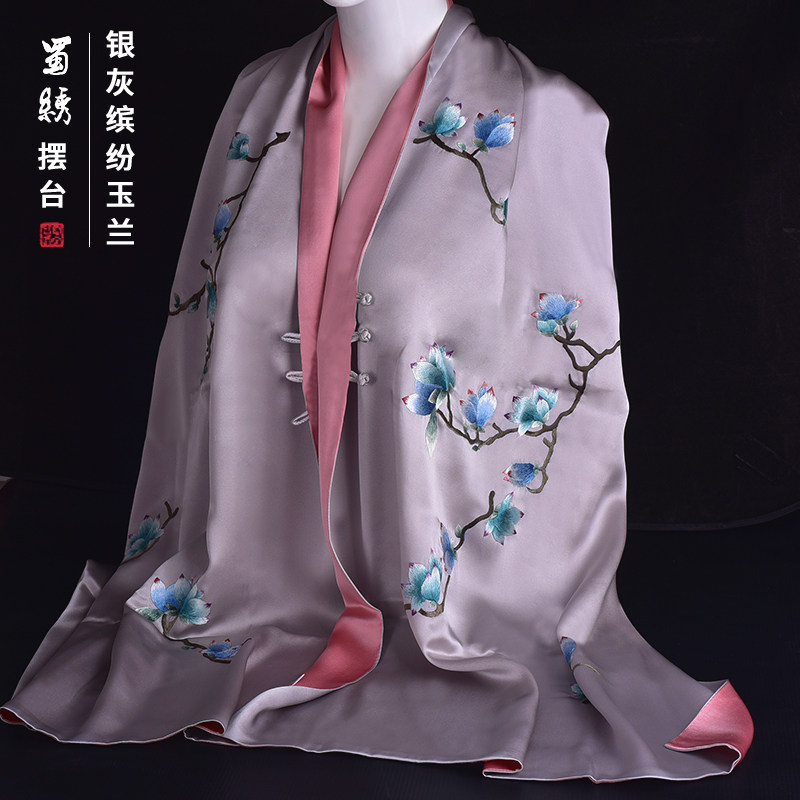 真丝围巾手工兰花披肩百搭刺绣