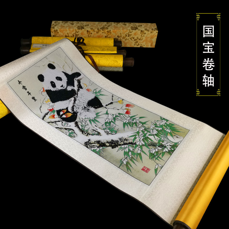 四川成都特色蜀锦礼品送老外 春夏秋冬卷轴真丝熊猫挂画出国礼物|ruв категории Ручная работа, области народных ремесел, вышивка - от Buy2taobao.com для оказания профессиональной услуги покупки агента Taobao
