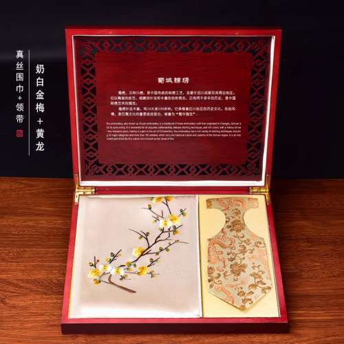 成都蜀绣手工刺绣领带情侣围巾