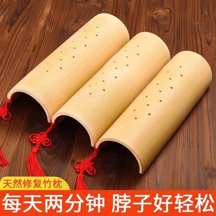 竹子颈椎枕护颈睡觉枕头竹筒毛竹颈椎枕旗舰店空心圆柱硬复枕头