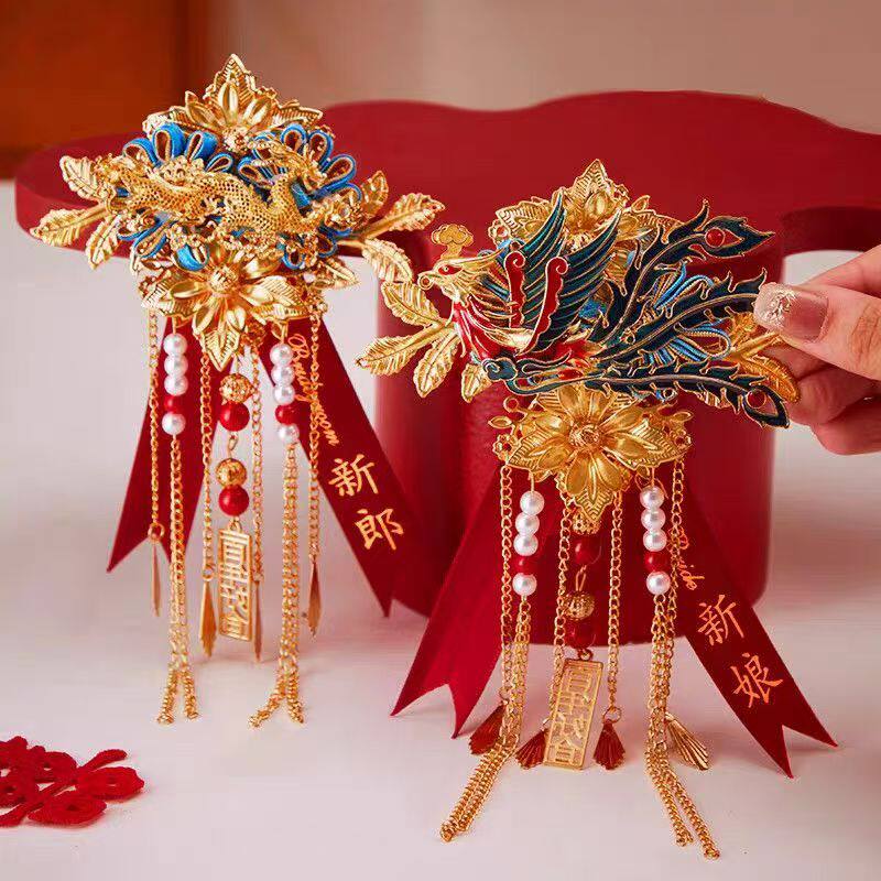 四大金刚婚礼胸花2026新款爆款胸花婚礼高级感父母花童摄影师胸花