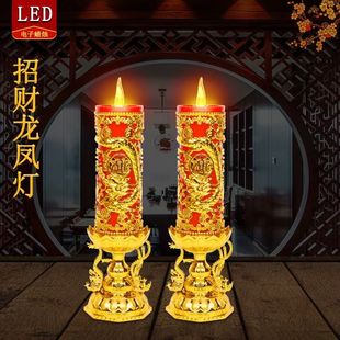 2025新款电子蜡烛上香供香家用香火供奉烛台灯led长明灯结婚专用