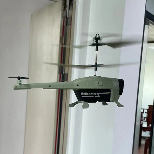 带避障感应可遥控直升机
